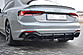 Диффузор накладка ребра задняя Audi RS5 F5 AU-RS5-2-CNC-RS2  -- Фотография  №2 | by vonard-tuning