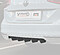 Диффузор вставка заднего бампера для VW Passat B8 - под покраску VWPAS-B8-DIF1P  -- Фотография  №10 | by vonard-tuning