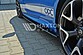 Лезвия под пороги Opel Astra J OPC OP-AS-4-OPC-SD1  -- Фотография  №1 | by vonard-tuning