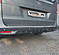 Накладка на задний бампер в виде диффузора для Mercedes V W447 AMG-line FL - чёрный металлик MBV-W447-AMGLINE-FL1-DIF1M  -- Фотография  №2 | by vonard-tuning