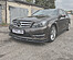 Сплиттер переднего бампера Mercedes C W204 AMG-lIne рестайинг - чёрный глянец MBС-204-AMGLINE-FL-FS1G  -- Фотография  №2 | by vonard-tuning