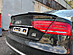 Спойлер лезвие крышки багажника Audi A8 S8 D4 AA8D4-TS1G  -- Фотография  №3 | by vonard-tuning