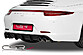 Диффузор заднего бампера 911/991 Купе, кабриолет кроме Turbo/GT3/GT2/ с 9/2011 HA115  -- Фотография  №1 | by vonard-tuning