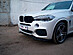 Сплиттер передний BMW X5 F15 M-Pack - под покраску BX5F15-MPACK-FS1P  -- Фотография  №1 | by vonard-tuning