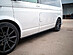 Лезвия под пороги VW T5 T6 (короткая база) - под покраску VWT5-SS1P  -- Фотография  №3 | by vonard-tuning