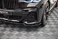 Сплиттер переднего бампера BMW X7 G07 M-Pack ребра BM-X7-07-M-FD2  -- Фотография  №2 | by vonard-tuning