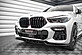Сплиттер передний двойной BMW X6 G06 M-Pack  BM-X6-06-MPACK-FD2G+FD2RG  -- Фотография  №2 | by vonard-tuning