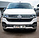 Сплиттер под передний бампер VW T6.1 R-style - под покраску VWT6-1-FS2P  -- Фотография  №2 | by vonard-tuning