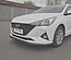 Сплиттер под передний бампер Hyundai Solaris 2 рестайлинг - текстура FrontSplitter-HyundaiSolaris2-facelift  -- Фотография  №2 | by vonard-tuning