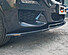 Сплиттер бампера BMW X3 G01 18-20 M-Pack (двойной) BM-X3-01-MPACK-FD1G+FD1R  -- Фотография  №8 | by vonard-tuning