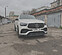 Сплиттер переднего бампера Mercedes GLE W167 / Coupe C167 - под покраску MBGLE-167-1-FS1P  -- Фотография  №3 | by vonard-tuning