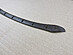 Сплиттер (короткий) переднего бампера Geely Coolray 1 / Belgee x50 v2 - текстура GC-1-SHORT-FS2T  -- Фотография  №7 | by vonard-tuning