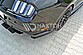 Сплиттер заднего бампера (левый+правый) на Ford Mustang MK6 GT FO-MU-6-GT-RSD1  -- Фотография  №2 | by vonard-tuning