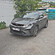 Сплиттер (короткий) переднего бампера Geely Coolray 1 / Belgee x50 v2 - текстура GC-1-SHORT-FS2T  -- Фотография  №10 | by vonard-tuning