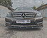 Сплиттер переднего бампера Mercedes C W204 AMG-line рест. - черный металлик MBС-204-AMGLINE-FL-FS1M  -- Фотография  №6 | by vonard-tuning