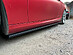 Лезвия под пороги BMW 3 E92 E93 M-Pack B3-E92-MPACK-SS1G  -- Фотография  №2 | by vonard-tuning