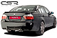 Бампер задний BMW E90/ E91 05-08 CSR Automotive O-Line HSK086  -- Фотография  №1 | by vonard-tuning