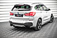 Сплиттер заднего бампера (центр) BMW X1 F48 BM-X1-48-MPACK-RD1  -- Фотография  №1 | by vonard-tuning