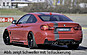 Пороги BMW 4er F32/ F33 Carbon look 00099244 + 00099245  -- Фотография  №4 | by vonard-tuning