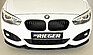 Сплиттер переднего бампера BMW 1 F20 M-Pack рестайлинг 00088170  -- Фотография  №2 | by vonard-tuning