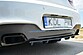 Сплиттер заднего бампера (центральный с верт. рёбрами) BMW 6 F06  Gran Coupe M-Pack  BM-6-06-GC-M-PACK-RD1+RD2  -- Фотография  №6 | by vonard-tuning
