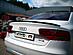 Спойлер лезвие крышки багажника Audi A8 S8 D4 (без выемки) AA8D4-TS2G  -- Фотография  №2 | by vonard-tuning