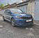 Сплиттер переднего бампера VW Polo 6 Liftback (агрессивный) - черный металлик VWPO-6-FS1M  -- Фотография  №4 | by vonard-tuning