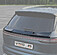Спойлер НИЖНИЙ крышки багажника Geely Monjaro 1 Ver2 - чёрный металлик GM-BOTTOM-TS2M  -- Фотография  №3 | by vonard-tuning