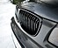 Ноздри BMW 1 E87 Е81 E82 E88 07-11 двойные JOM 5211100JOE  -- Фотография  №6 | by vonard-tuning
