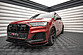 Накладки лезвия под пороги Audi SQ7 (S-Line) 2 рестайл AU-SQ7-2F-SD1  -- Фотография  №2 | by vonard-tuning