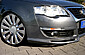 Юбка переднего бампера VW Passat B6 3C седан/ универсал JMS TUNING 00243953  -- Фотография  №3 | by vonard-tuning