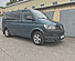 Сплиттер переднего бампера VW T6 - текстурный VWT6-FS1T  -- Фотография  №7 | by vonard-tuning