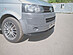 Сплиттер переднего бампера VW T5.1 (ребра) VWT5-1-FS1G  -- Фотография  №1 | by vonard-tuning