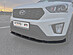 Сплиттер переднего бампера Hyundai Creta 1 HYC-1-FS1G  -- Фотография  №7 | by vonard-tuning