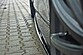 Накладки под пороги BMW 5 F10 M-PACK и M5 BM-5-11-MPACK-SD1  -- Фотография  №2 | by vonard-tuning