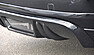 Юбка заднего бампера VW Passat B6 3C универсал левое расположение гл-ля Carbon-Look RIEGER 00099777  -- Фотография  №3 | by vonard-tuning