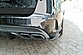 Сплиттер заднего бампера (левый+правый) Mercedes S205 63AMG  ME-C-205-AMG-ES-RSD1  -- Фотография  №1 | by vonard-tuning