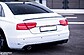 Сплиттеры элероны заднего бампера Audi A8 D4  AU-A8-D4-RSD1  -- Фотография  №3 | by vonard-tuning