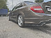 Сплиттеры заднего бампера Mercedes С W204 AMG-line рест. - под покркску MBС-204-AMGLINE-FL-RS1P  -- Фотография  №3 | by vonard-tuning