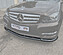 Сплиттер переднего бампера Mercedes C W204 AMG-lIne рестайинг - чёрный глянец MBС-204-AMGLINE-FL-FS1G  -- Фотография  №17 | by vonard-tuning