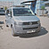 Сплиттер переднего бампера VW T5.1 (ребра) VWT5-1-FS1G  -- Фотография  №2 | by vonard-tuning