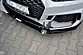 Сплиттер переднего бампера (гоночный) Audi RS5 F5  AU-RS5-2-CNC-FD1  -- Фотография  №1 | by vonard-tuning