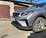 Сплиттер (короткий) переднего бампера Geely Coolray 1 / Belgee x50 - под покраску GC-1-SHORT-FS1P  -- Фотография  №7 | by vonard-tuning