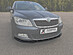 Сплиттер под передний бампер для Skoda Octavia 2 A5 рестайлинг - текстурный FrontSplitter-SkodaOctavia2FL-T  -- Фотография  №7 | by vonard-tuning