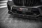 Сплиттер переднего бампера (с элеронами) BMW X5M F95 BM-X5M-05-FD3G+FD3R  -- Фотография  №2 | by vonard-tuning