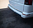 Накладка на диффузор VW T6 / T6.1 (под покраску) VWT6-DIF1P  -- Фотография  №1 | by vonard-tuning