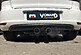 Диффузор задний VW Golf 6 R32-Look VW-GO-6-5R32-RS1 5K6807521K9B9 -- Фотография  №8 | by vonard-tuning