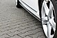 Накладки на пороги VW Passat B7 R-Line   VW-PA-B7-RLINE-SD1  -- Фотография  №3 | by vonard-tuning