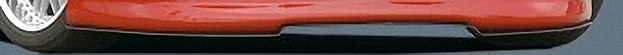 Сплиттер под юбку переднего бампера Rieger 56600/56611 00056608  -- Фотография  №1 | by vonard-tuning