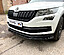 Сплиттер (c ребрами) переднего бампера Skoda Kodiaq 1 стандарт (ver. 1) - текстурный SK1-FS1T  -- Фотография  №4 | by vonard-tuning